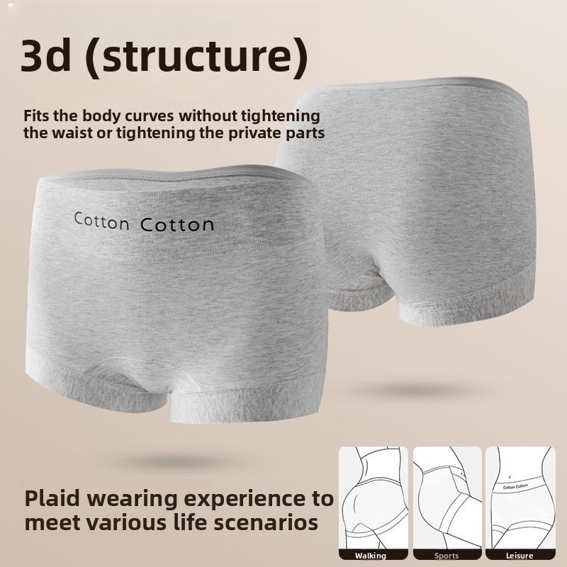 Women's Spring and Autumn Pure Cotton 10A Antibacterial Extended Crotch Breathable Sporty Mid Waist Briefs