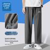 Jeanswest Life Men's Ice Silk Straight-Leg Casual Pants