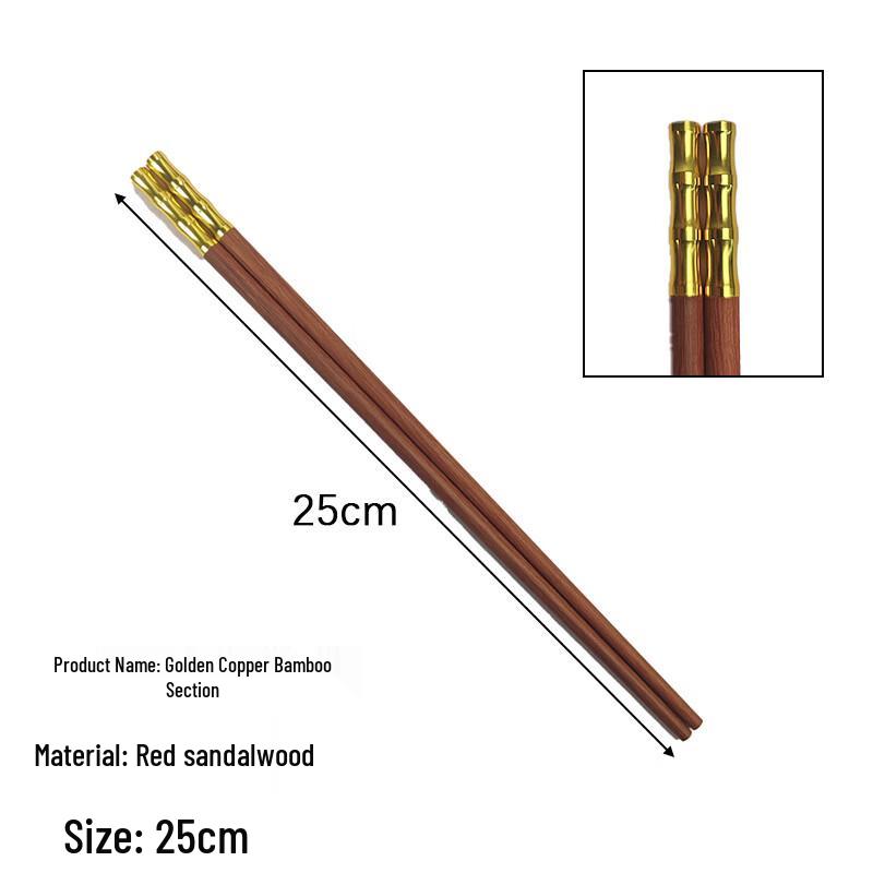 Metal-Tipped Bamboo Knot Wooden Chopsticks