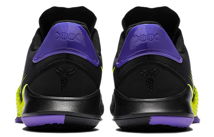 Nike Mamba Fury EP 'Lakers Away' CK2088-003