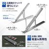 Banrique Laptop Stand by a Physical Lightweight Heat Aluminum Alloy [Supervised Therapist] Foldable, 6-Stage Adjustable, Design, Dissipation, (Black)