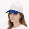 Simple Color Blocked Peaked Cap Breathable Lightweight Baseball Cap Adjustable Korean Style Sunscreen Sun Hat Travel