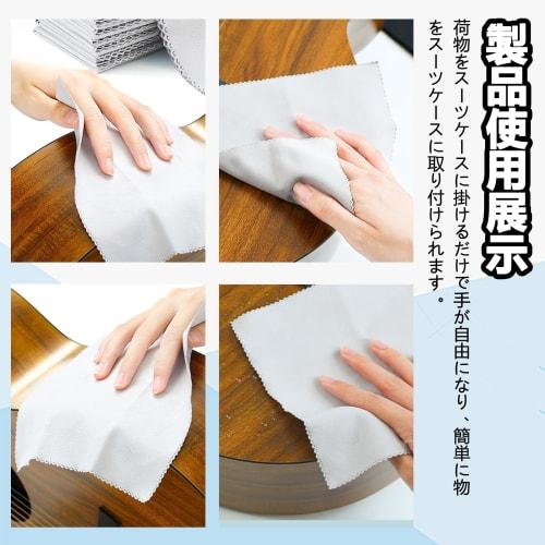 TokTech Gitar Kluter, 18x18cm, Sett med 5, for Vedlikehold og Rengjøring av Strenginstrumenter, Absorberende, Utmerket Rengjøringsytelse, Dobbeltsidig Bruk,