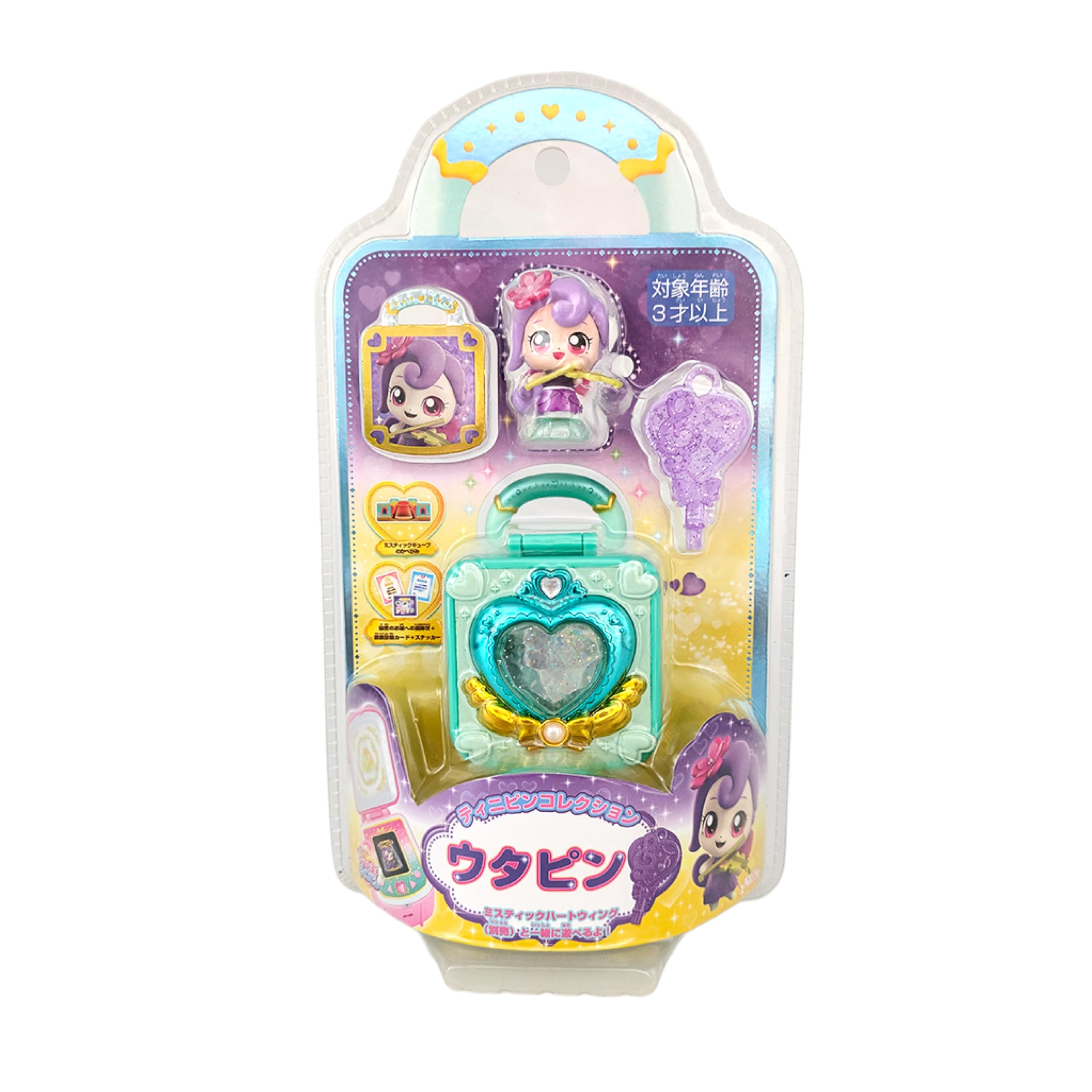 

Секретная коллекция Тинипин Тинипин Утапин Лови!