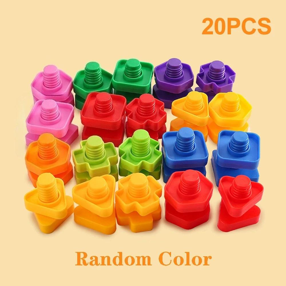 10/20 PCS Set of Plastic Assembly Screw Building Blocks for Children, Montessori Shape and Color Recognition Educational Toys