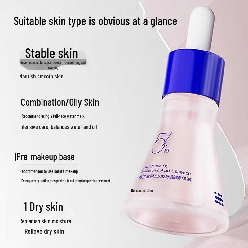 Fupei Vitamin B5 Hyaluronic Acid Hydrating Serum