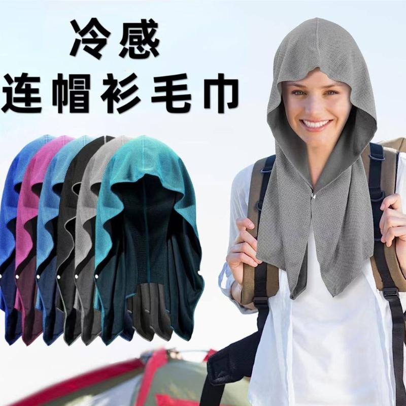 Cooling Hoodie Towel Cooling Neck Wrap Sport Head Towel Sports Towel for Outdoor Activity Rapid Drying and Absorbent
