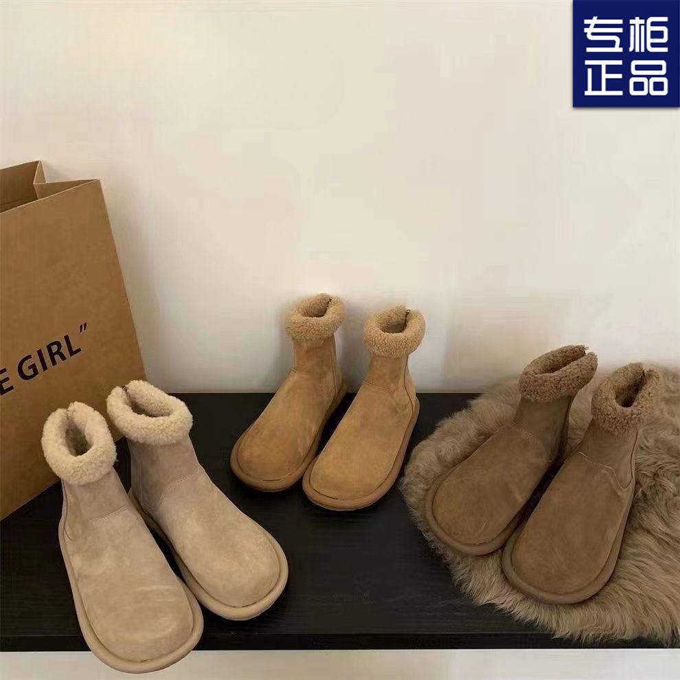 Retro ytterkläder höst och vinter varma sammetsbomullsstövlar mångsidiga tjocksulade damstövlar nya fluffiga korta stövlar Mori snöstövlar