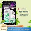 Clear Refreshing Anti-Dandruff Hair & Body Care Set