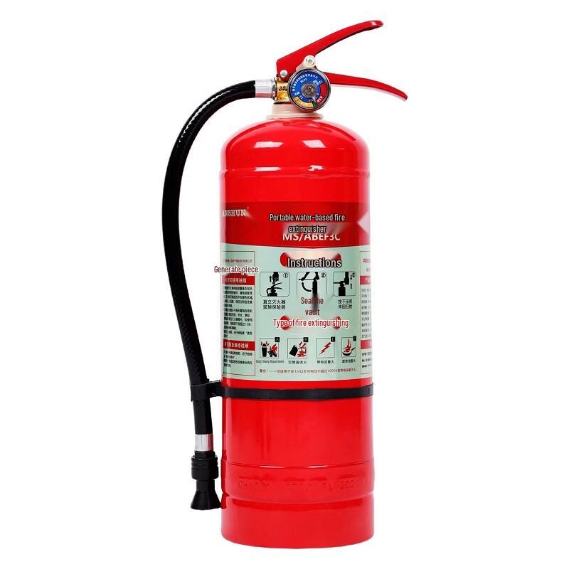 Lieve Handheld Water Fire Extinguisher
