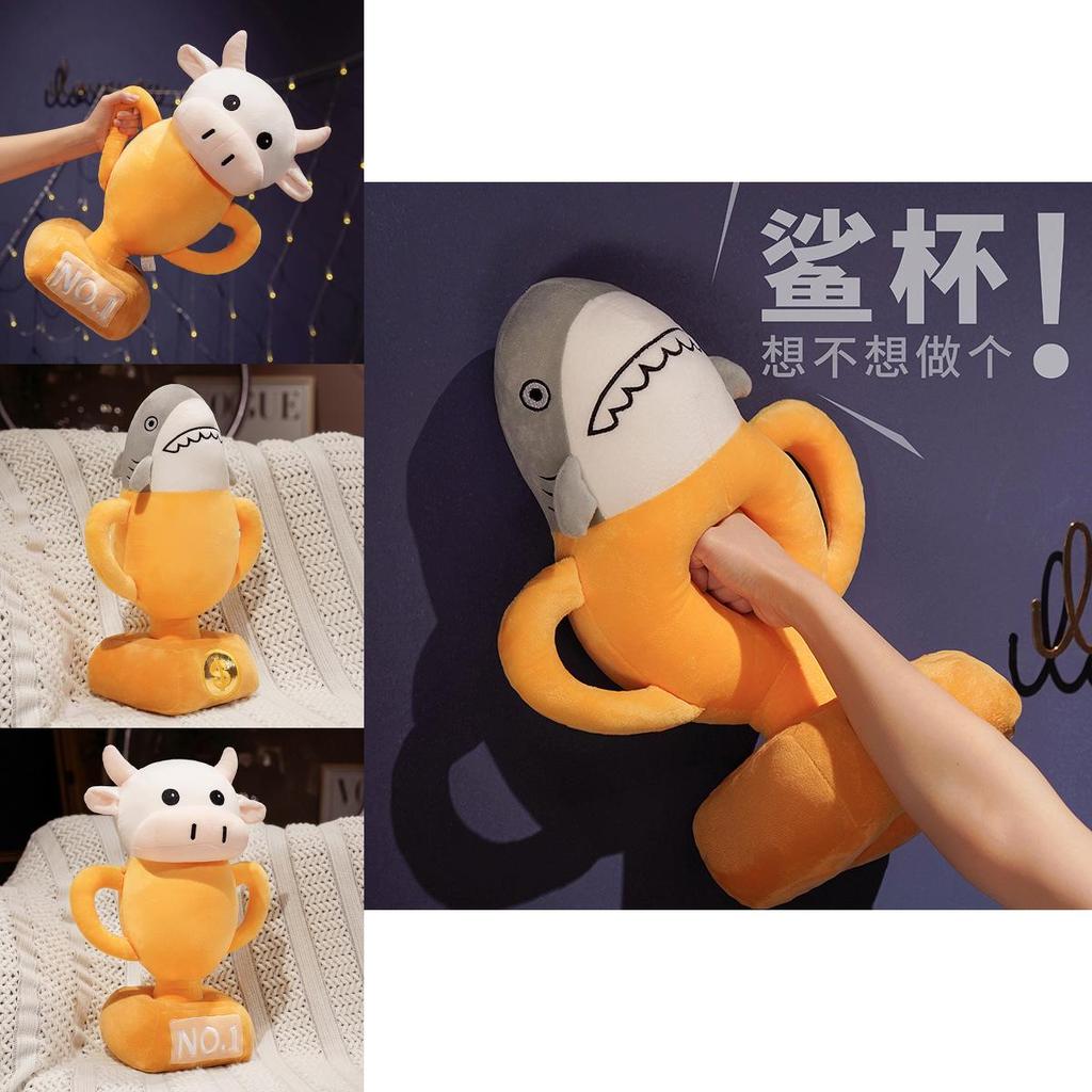 Creative Cow Shape Plush Toy With Shark Cup Design For Kids And Adults