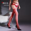 Qinghe Sexy Suspender Socks 1D Ultra-thin Oily Transparent Stockings Aurora Red Edge Black Silk Contrasting Color Interest Open Gear Free