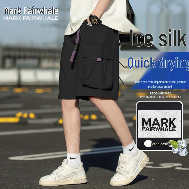 Mark Fairwhale Men s Outdoor Breathable Cargo Shorts 3XL
