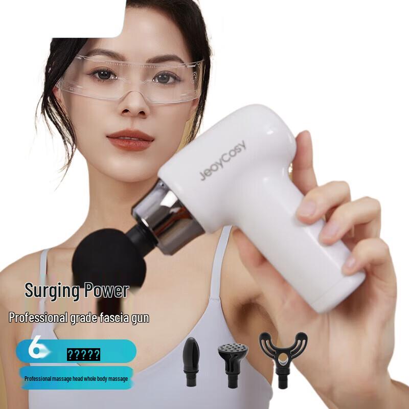 

Mini Electric Fascia Gun