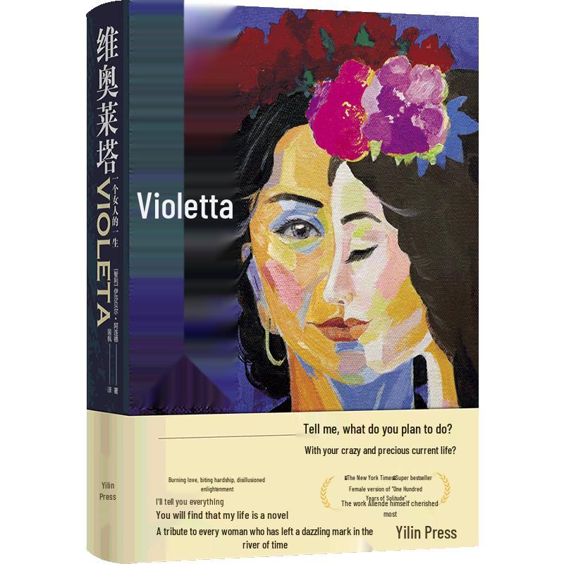 Violeta: The Life of a Woman
