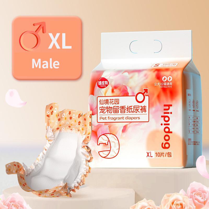 

Классические 10 шт. супер впитывающие подгузники для собак для мужчин и женщин одноразовые герметичные подгузники физиологические дышащие штаны для собак