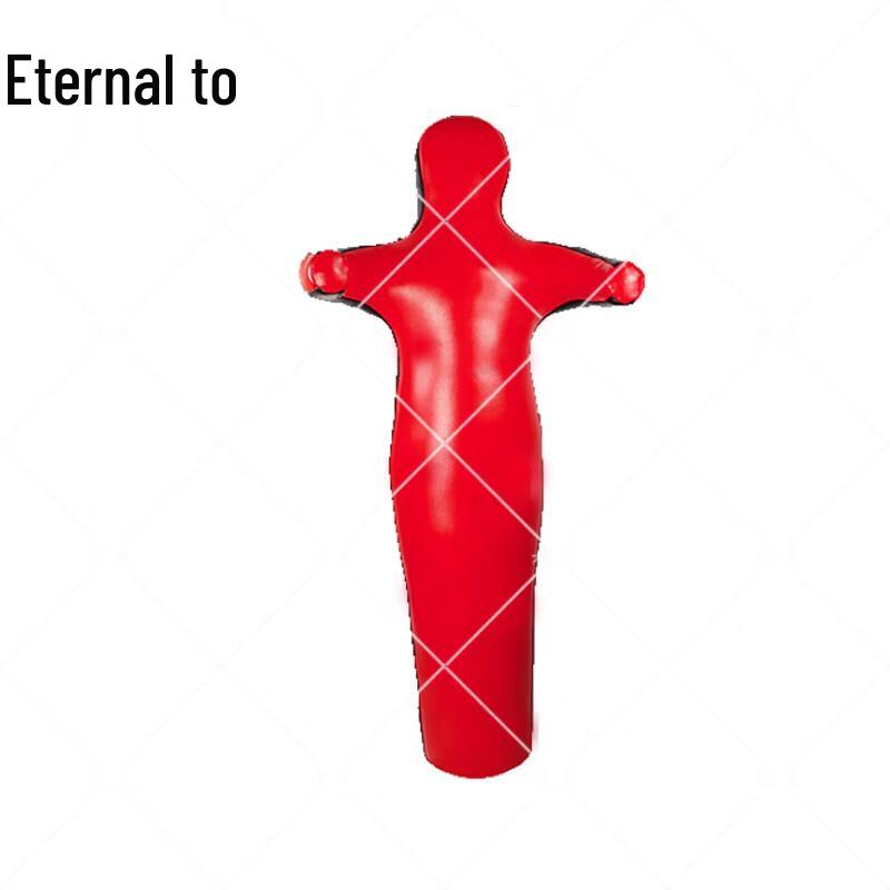 Yongzhi Leather Wrestling Training Dummy