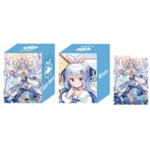 Official Holo Case Vol.13 "Usada Pekora