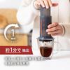 AeroPress Original Coffee Press Espresso Pressure Extraction 11.2×11.2×19.4cm