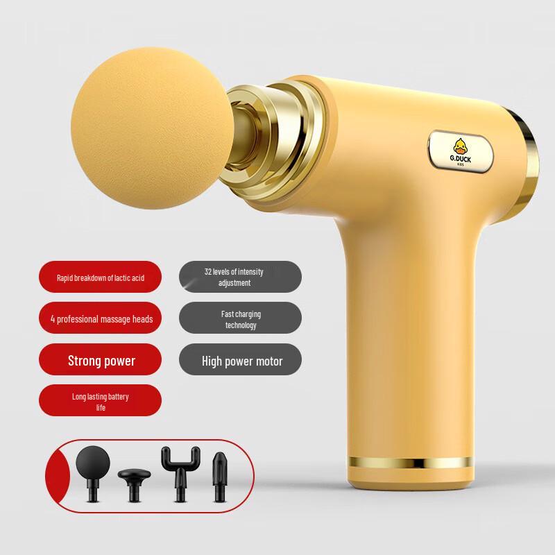 RONG TAI Little Yellow Duck Mini Electric Massage Gun