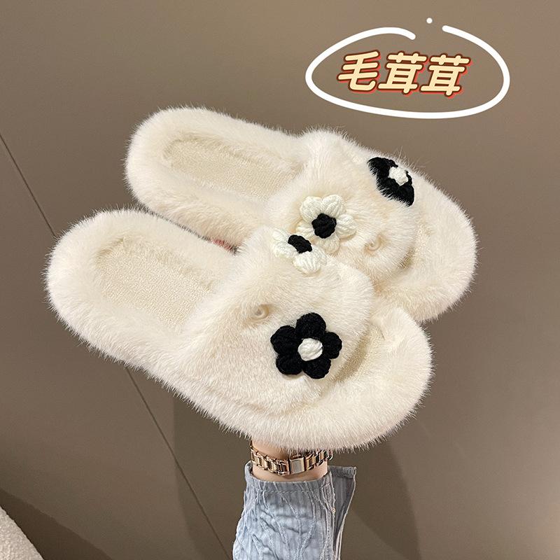 Cute Flower Korean Version of the New Mao Mao Slippers Women Wear Platform Trendy Shoes Autumn and Winter Warm Household Cotton Slippers