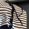 Women's Striped Color-Block Hooded Knit Cardigan - Fall/Winter Fashion - Cozy, Loose-Fit Long Sleeve Sweater