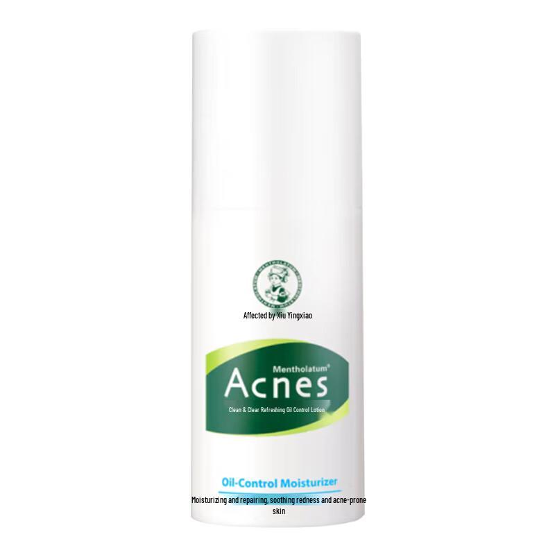 

Mentholatum Acnes Refreshing Oil Control Lotion 45g
