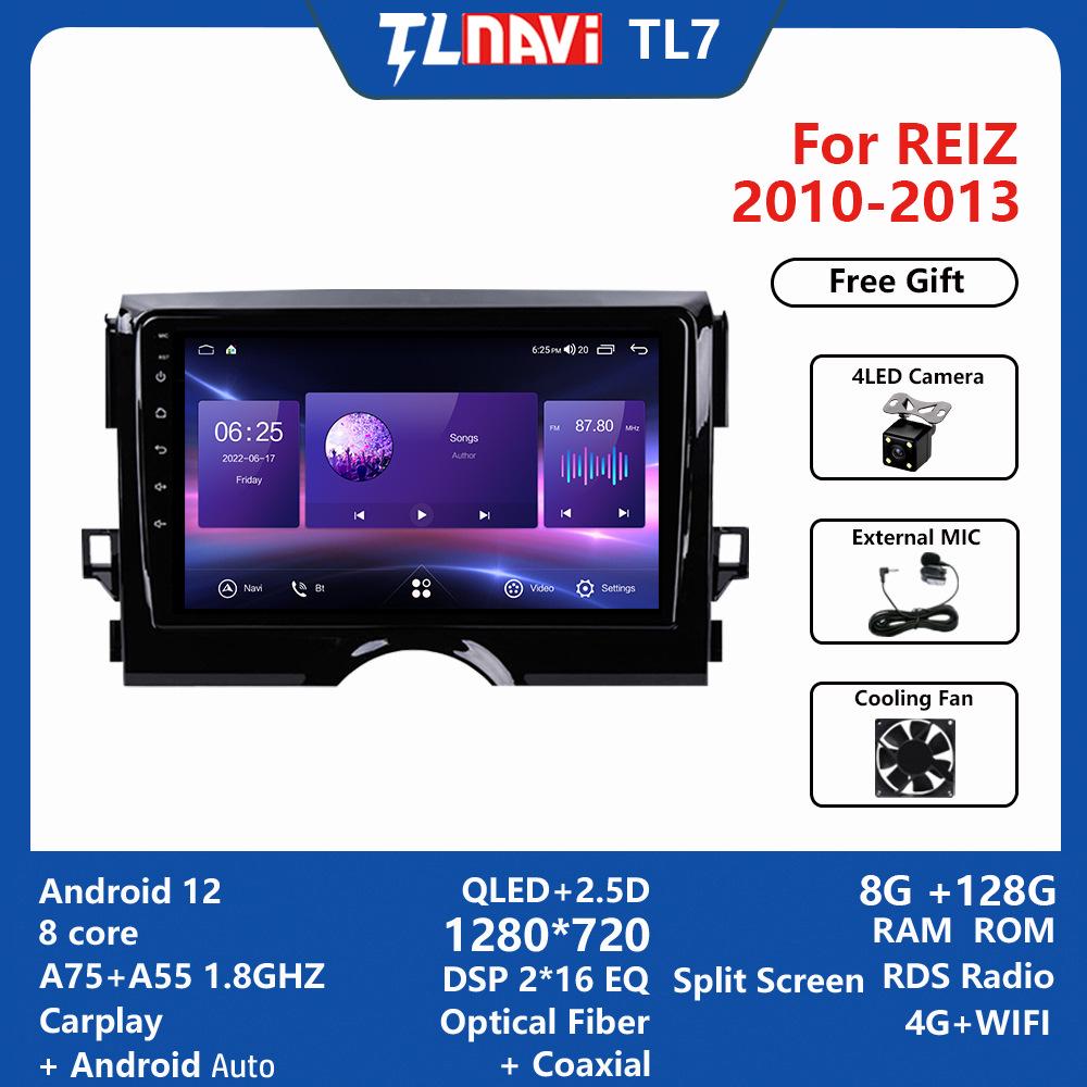 Toyota Reiz 2010-2013 Android Large Screen Navigator