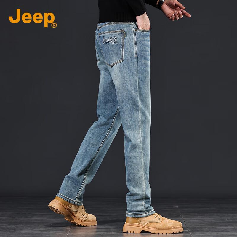 Jeep Men's Retro Washed Straight-Leg Stretch Jeans