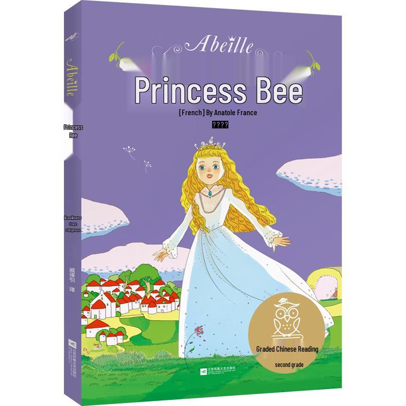 Princess Bee Chinese Graded Reader K2