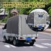 PGL Light Truck Canopy Truck Cargo x x PE Waterproof and Replacement Canopy Sheet Only Canopy, Sheet, Canopy, Canopy, 1.2 1.37 1.82m, Fabric,