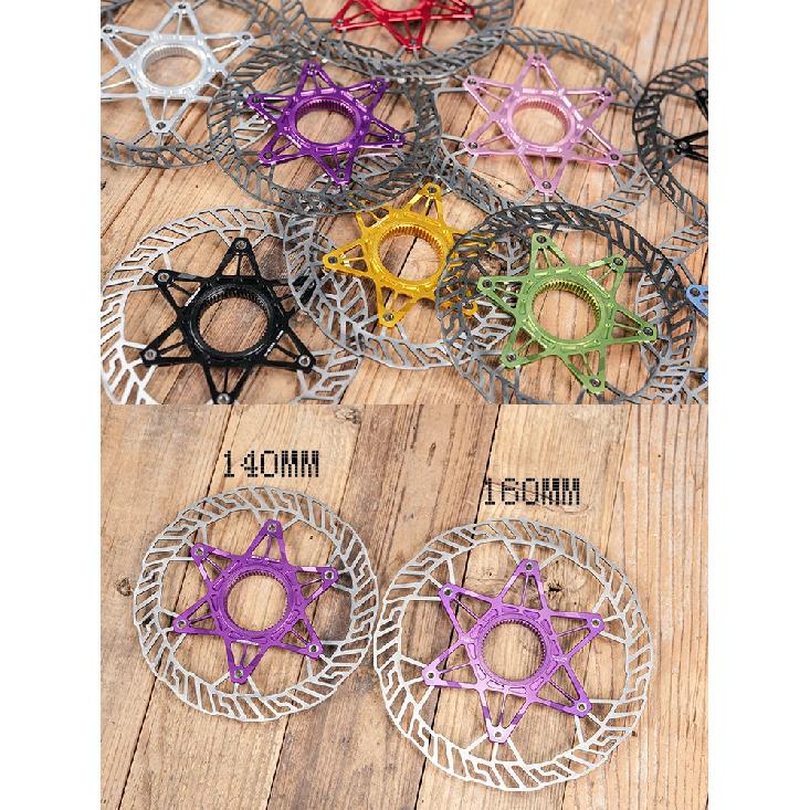 Chaser Bike Ultralight Medium Lock Discs Bicycle Brake Disc Pads Gravel Lightweight Discs 160mm/140MM 83g Without Locking Covers