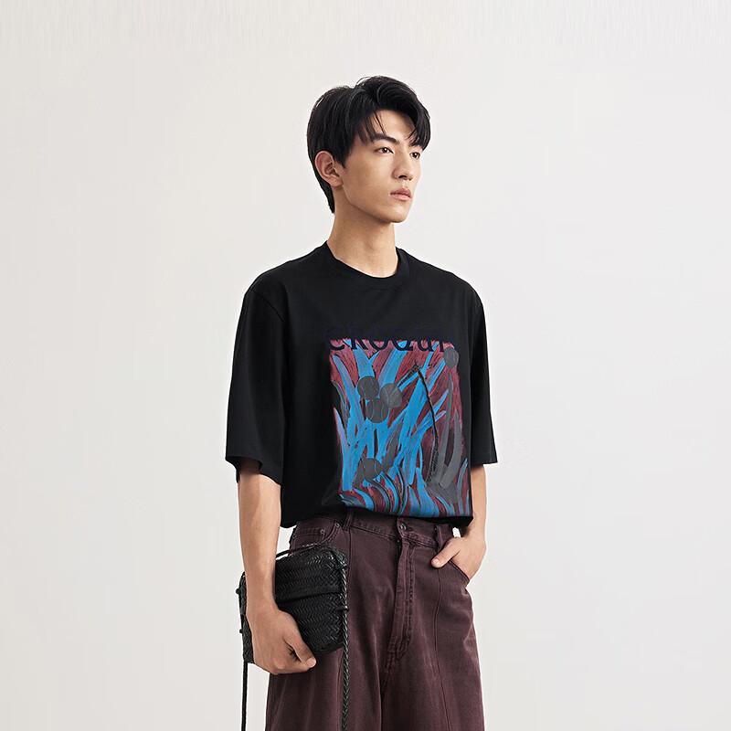 CROQUIS Men's H-Shape Crew Neck Loose Fit Short Sleeve T-Shirt