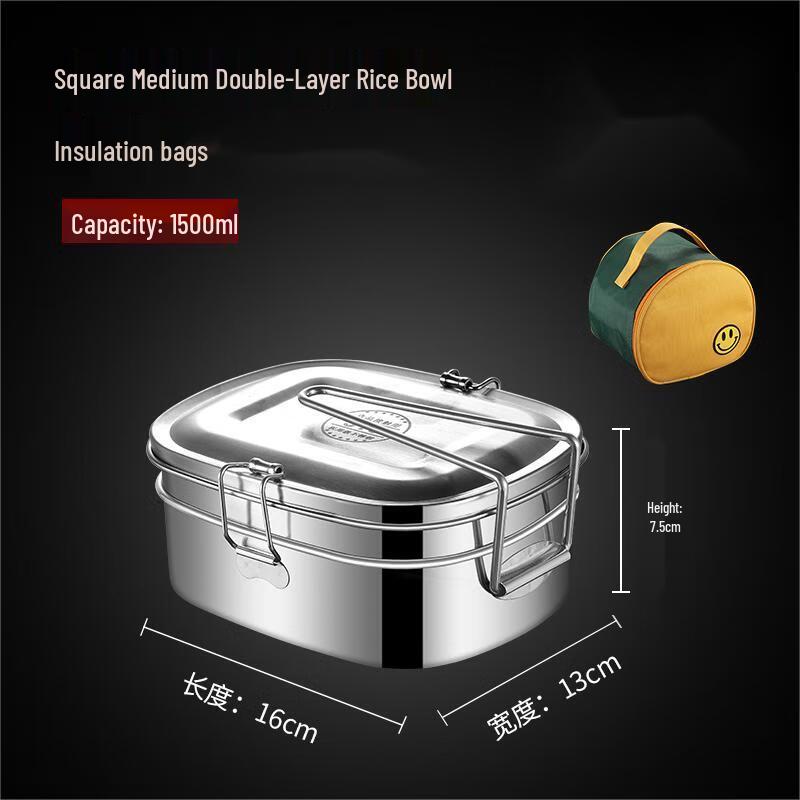 Qianxing 316 Stainless Steel Lunch Box