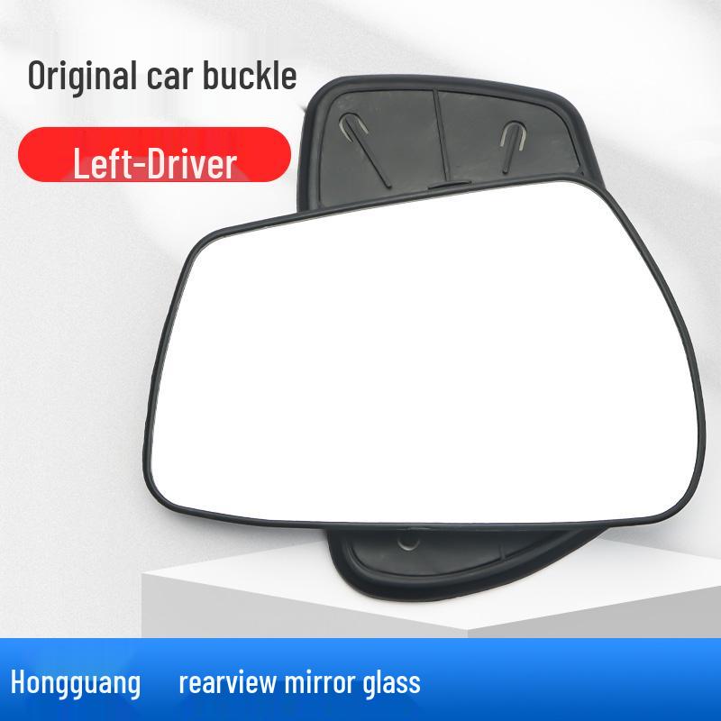 Compatible with Wuling Hongguang S, New Ka, Small Ka, Rongguang S Rearview Mirror Lens, Original Quality, Reflective