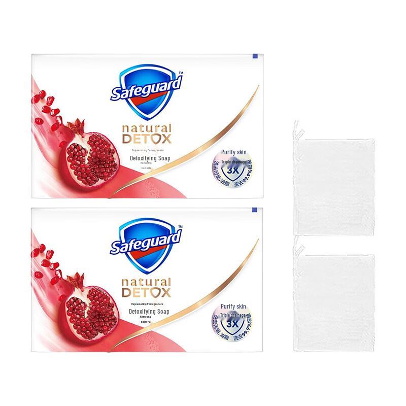 

Safeguard Red Pomegranate Soap Bars with Foaming Nets
