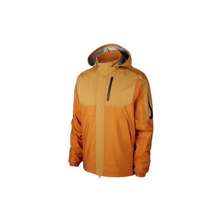 

Nike Reversible Skateboard Jacket With Detachable Hood Men Jackets Yellow BV8285-255