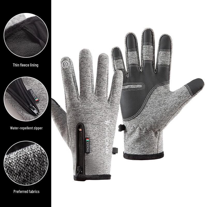 

Xi Hong Winter Outdoor Touchscreen Waterproof Gloves L