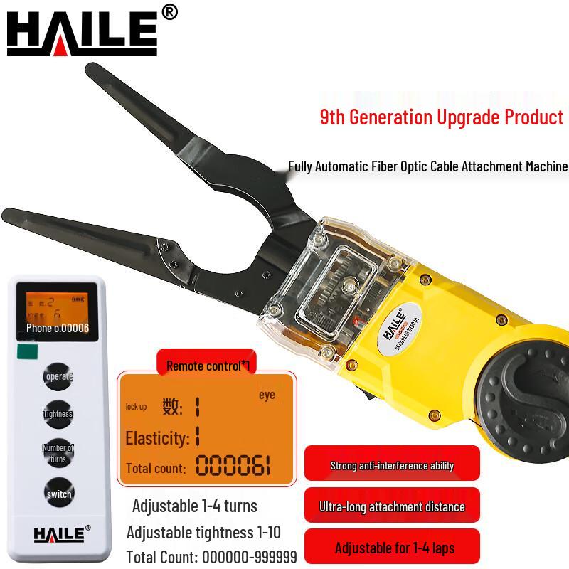 HAILE Cable Attachment & Bundling Tools and Accessories