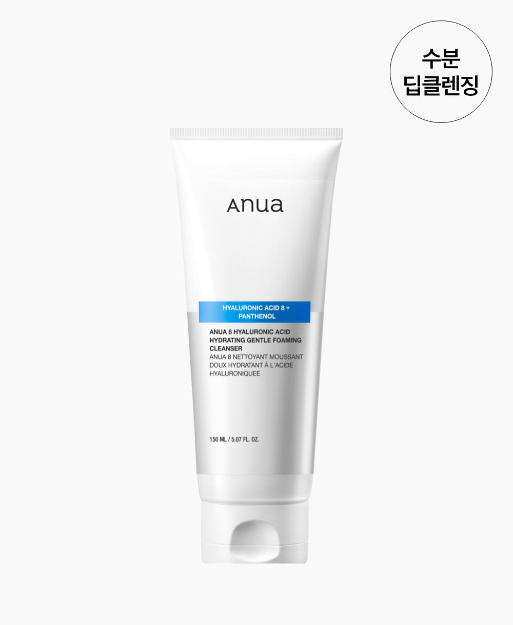 8 Hyaluronic Acid Hydrating Gentle Foaming Cleanser