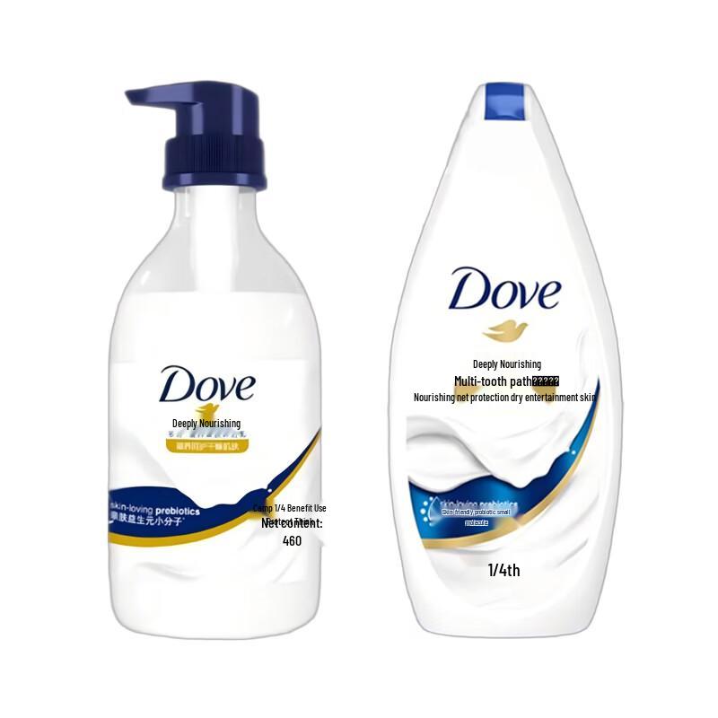 Dove Nourishing Body Wash Duo Pack