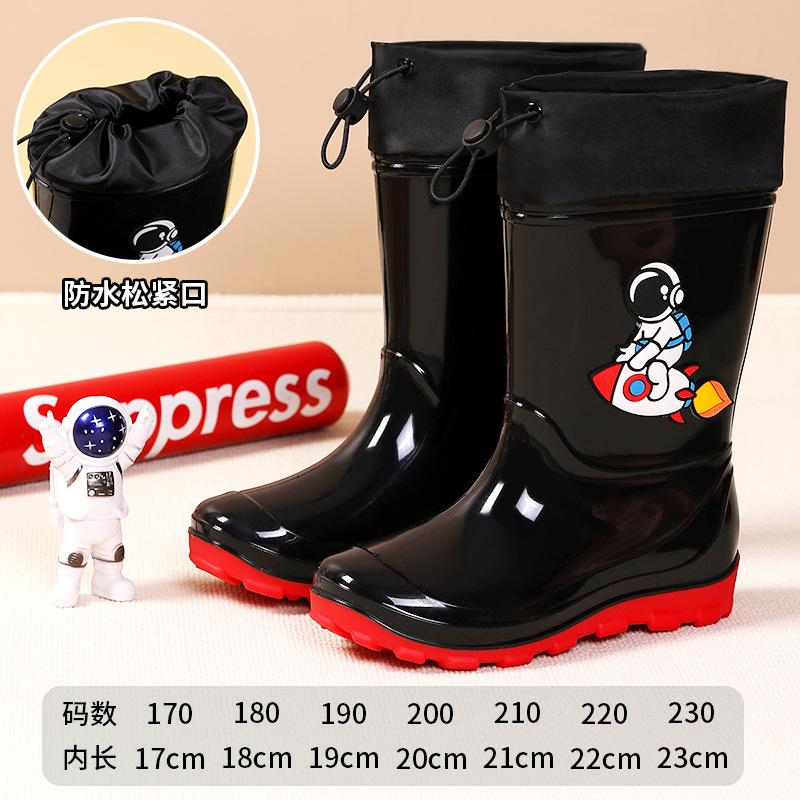 Pink children's astronaut water boots, boys and girls, rain shoes, non-slip water shoes, going to school on rainy days, wading rubber shoes