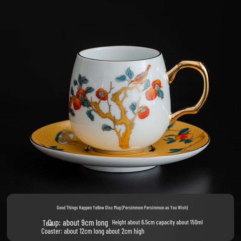 TLAKEHO Good Things Happen Ceramic Coffee Cup with Saucer