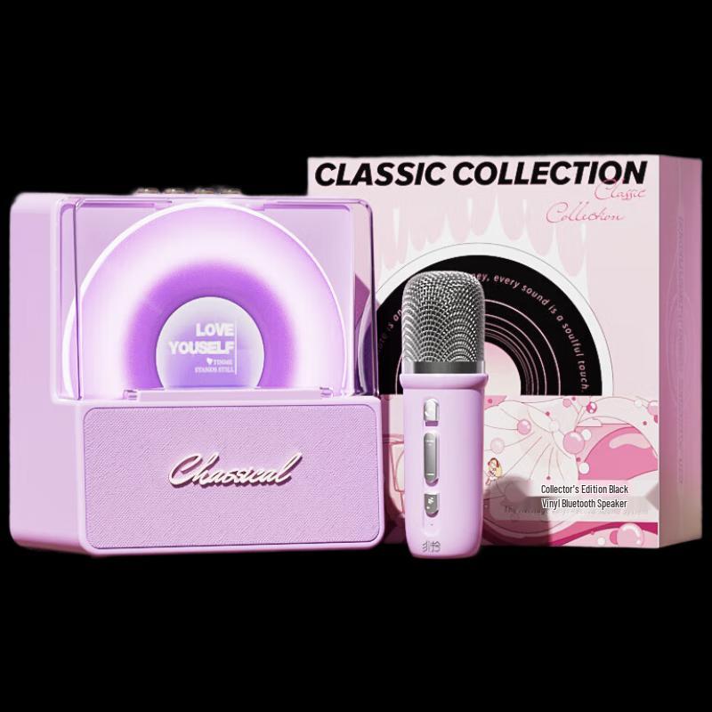 SSOMFEX D18 Vintage Vinyl Style Smart AI Bluetooth Karaoke Speaker