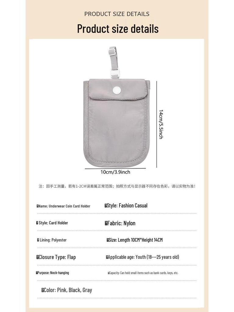 Nylon Ultra-Thin Hidden Underwear Coin Card Holder for Women