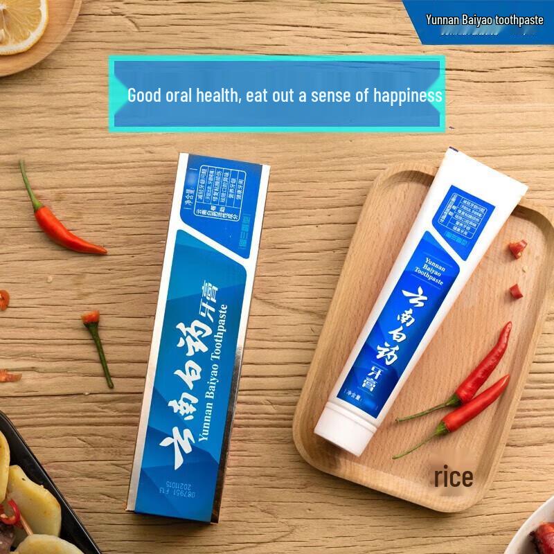 Yunnan Baiyao Zahnpasta