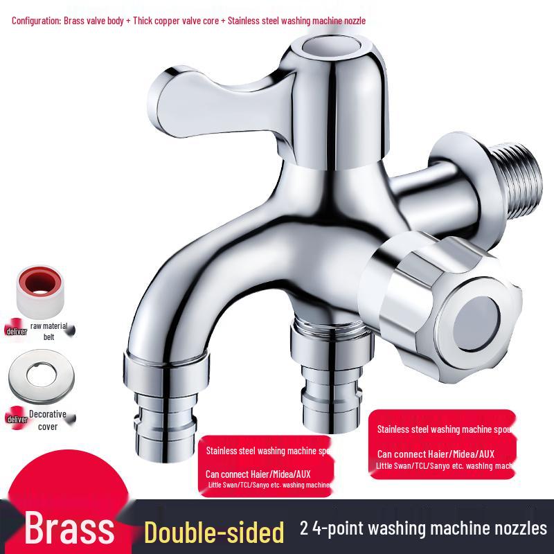 Dual-Outlet 3-Way Household Washing Machine Faucet
