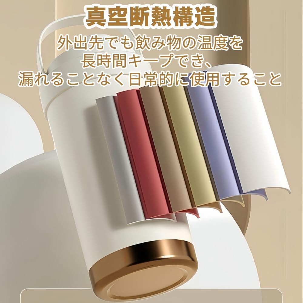 Ceramic Tumbler with Water Bottle with Large Vacuum Ceramic Keeps Drinks Cold Straw, Lid, Capacity, Portable, Coffee, Insulated, Coating, Spill-Proof,