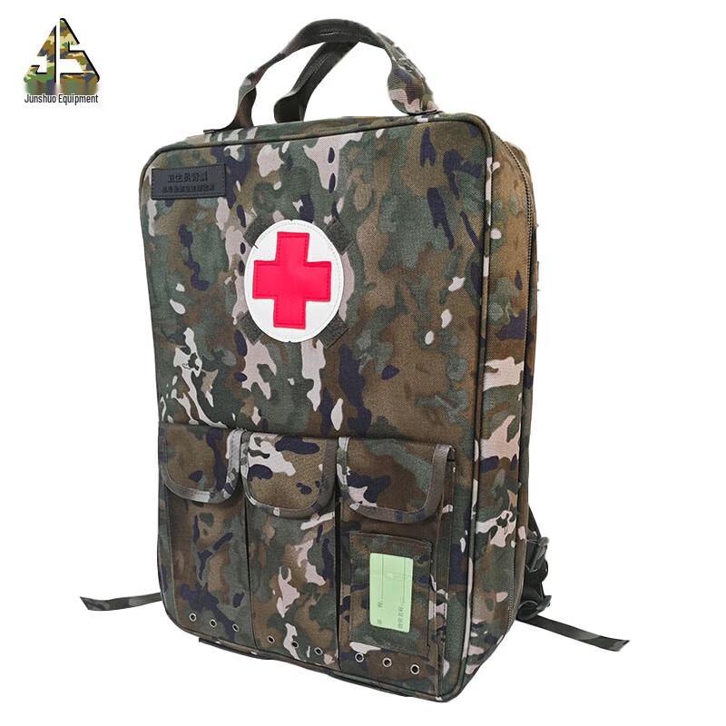 Junshuo Summer Ink Wash First Aid Medic Backpack