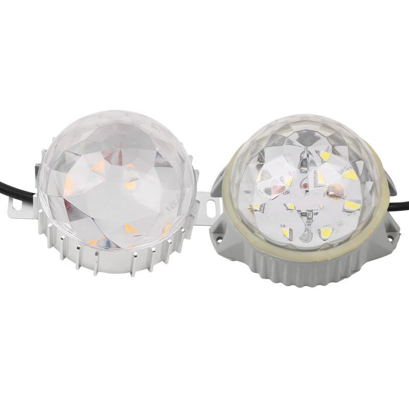 Nu Feng 5W RGB Outdoor LED Point Light, 12cm